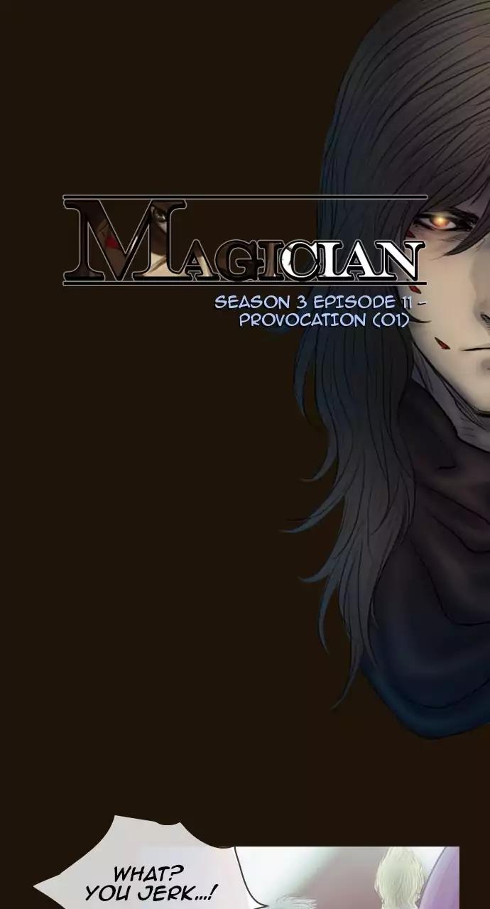 Magician (KIM Sarae) Chapter 414 3